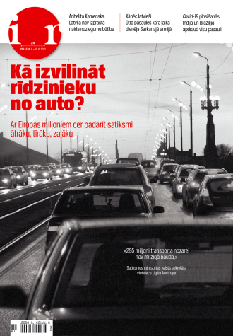 Vai redzēsim rezultātu?