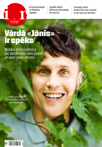Priecīgs un spēka pilns