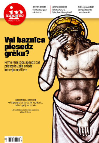 Palīdzība vai tomēr noziegums?