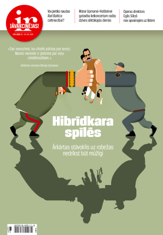 Jā, tas ir hibrīdkarš