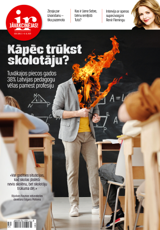 Skolotāja karmas punkti