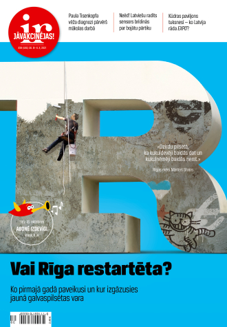 Restarts. Pirmais cēliens