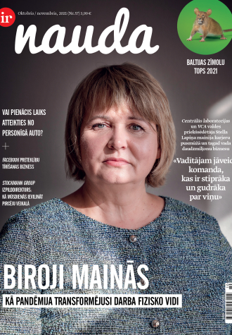 Augsta enerģija un atbildība