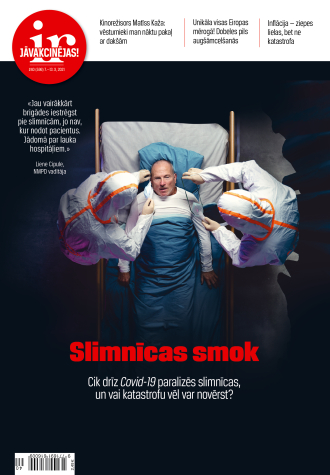 Neizbēgamā katastrofa