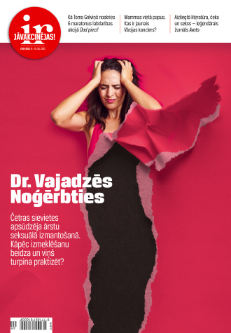 Dr. Vajadzēs Noģērbties