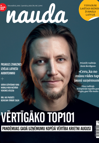 Uz viļņa