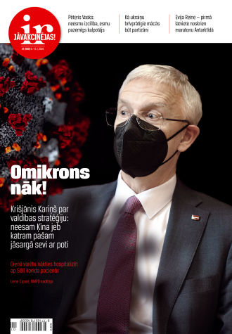 «Mēs neesam Ķīna»