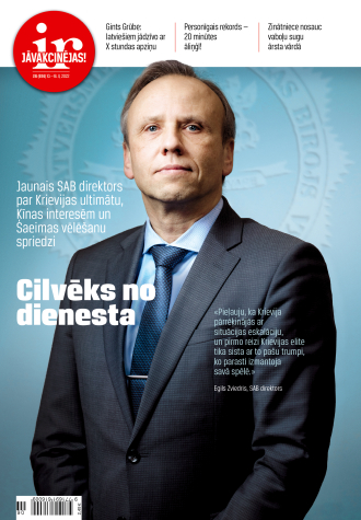 Cilvēks no dienesta