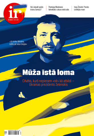 Mūža lielākā loma