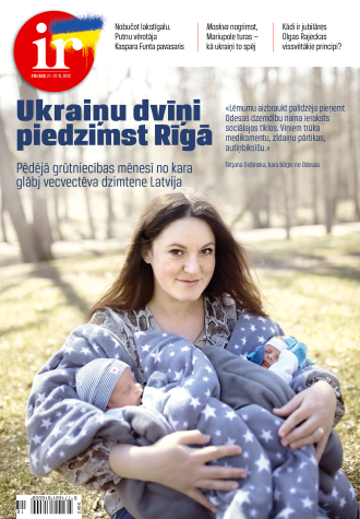 Dvīnīši no Odesas piedzimst Rīgā