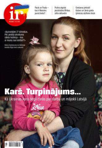 Viesi karaļvalstī