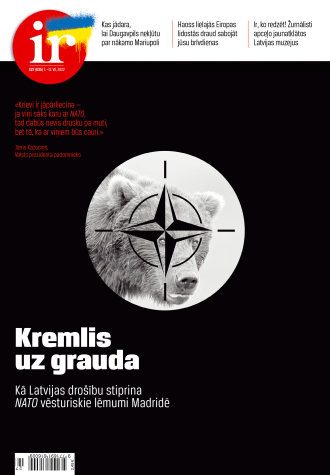 Dzelzs priekškara pareizajā pusē