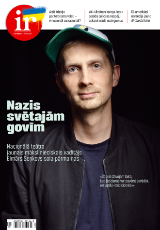 Nav tāda tradicionālā teātra!