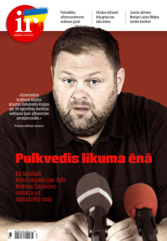 Īpaši slepeni