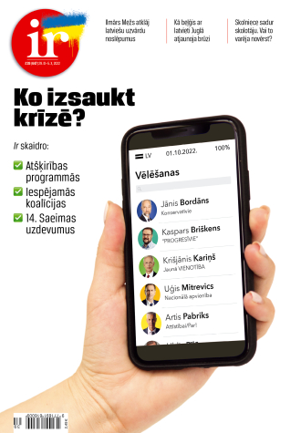 Lēmumu laiks