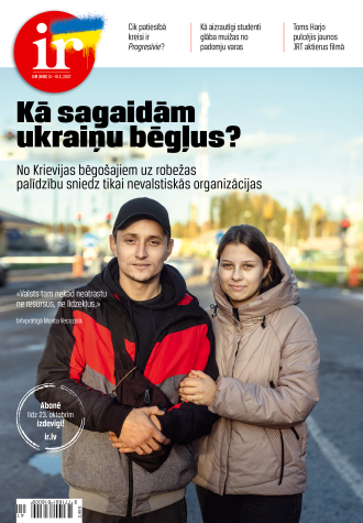 Iestrēguši