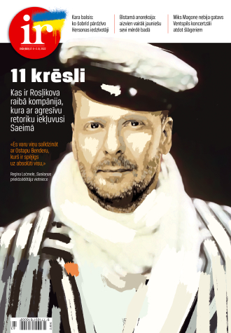 Tiktoka Ostaps