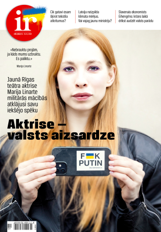 Naktis zem zvaigznēm