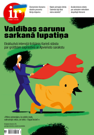 Ar tādiem vēl neesmu strādājis