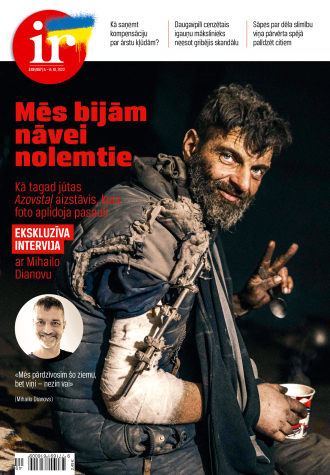 Šis karš bija neizbēgams