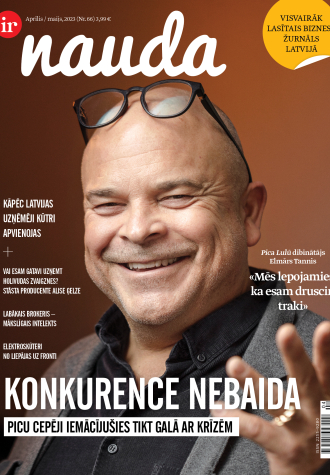 Garšo visiem