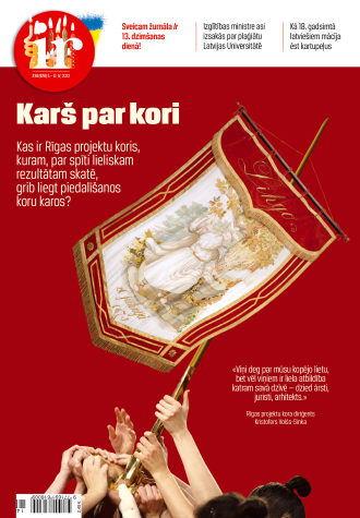Pastāv par savām vērtībām