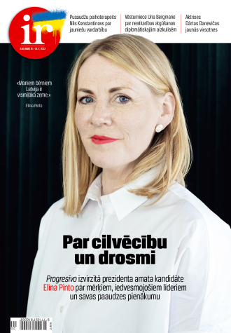 Būt pārmaiņu locim