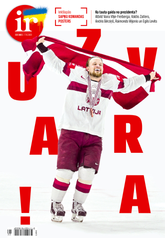Sapņu komanda 2023