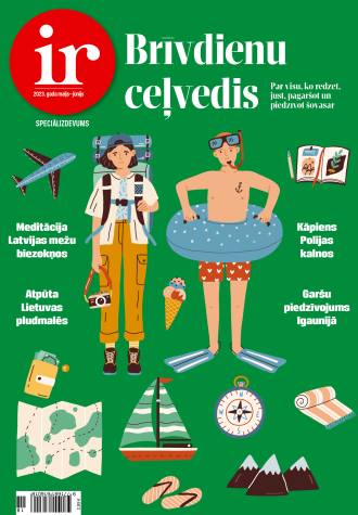 Laipni lūgti Igaunijas sieviešu salā!