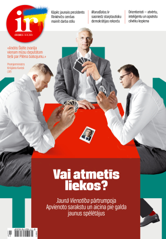 Paplašināt vai pārbūvēt?