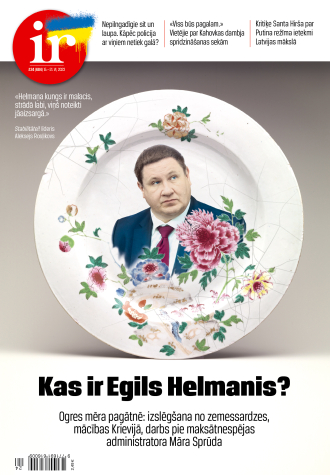 Bandas vadonis 12 gadu vecumā