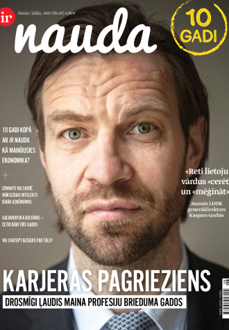 Loģisks karjeras solis