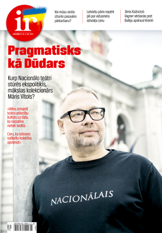 Grib būt Dūdars