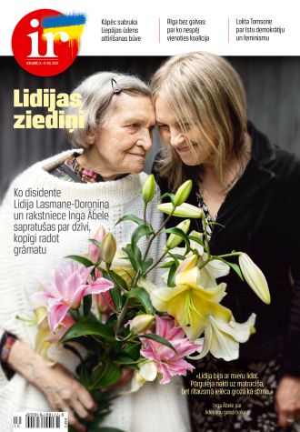 Skaisti dzīvot neaizliegsi!
