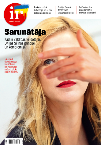 Vilcēja un sarunātāja