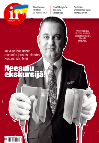 Ar četrām prioritātēm