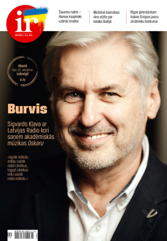 Burvis