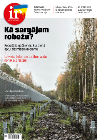 «Stabili saspringti»