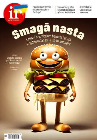 Smagā nasta
