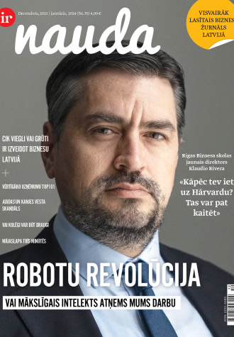 Kopsolī ar Hārvardu un MIT