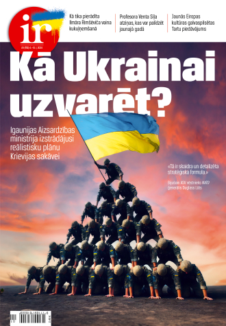 Ukraina var uzvarēt