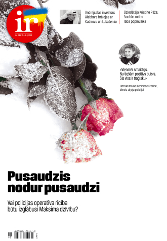 «Nebija, kas pasargā»