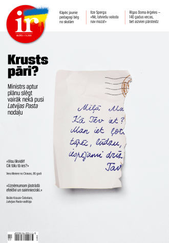 Stopkrāns pastā