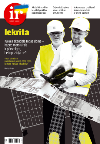 Rīgā vecās paražas