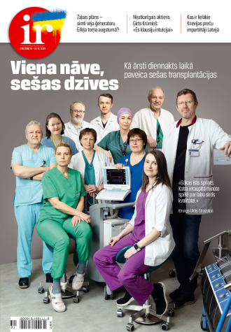 Viena nāve, sešas dzīves