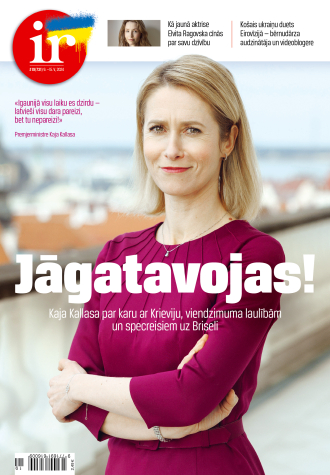 Mums ir jāsagatavojas