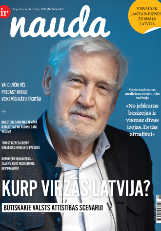 Vienmēr būt pirmajam