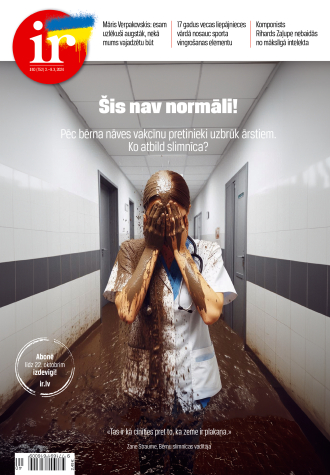Ar dubļiem apmētātie