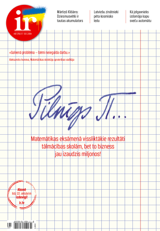 Bēdīgā matemātika