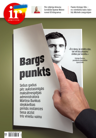 «Diena, lai atvilktu elpu»